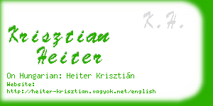 krisztian heiter business card